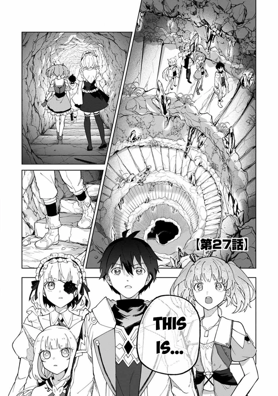 The White Mage Who Was Banished From the Hero's Party Is Picked up by an S Rank Adventurer ~ This White Mage Is Too Out of the Ordinary! Chapter 27 2